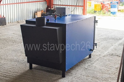 Жидкотопливный автоматический котел Ставпечь STV 300 (300 кВт)