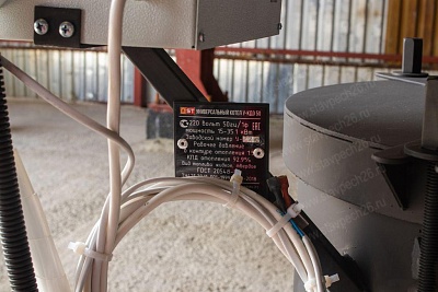 Жидкотопливный автоматический котел УКДО 50 (35 кВт)