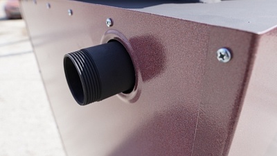 Котел Гекктрон -150 кВт